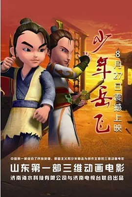 福利啪啪吧